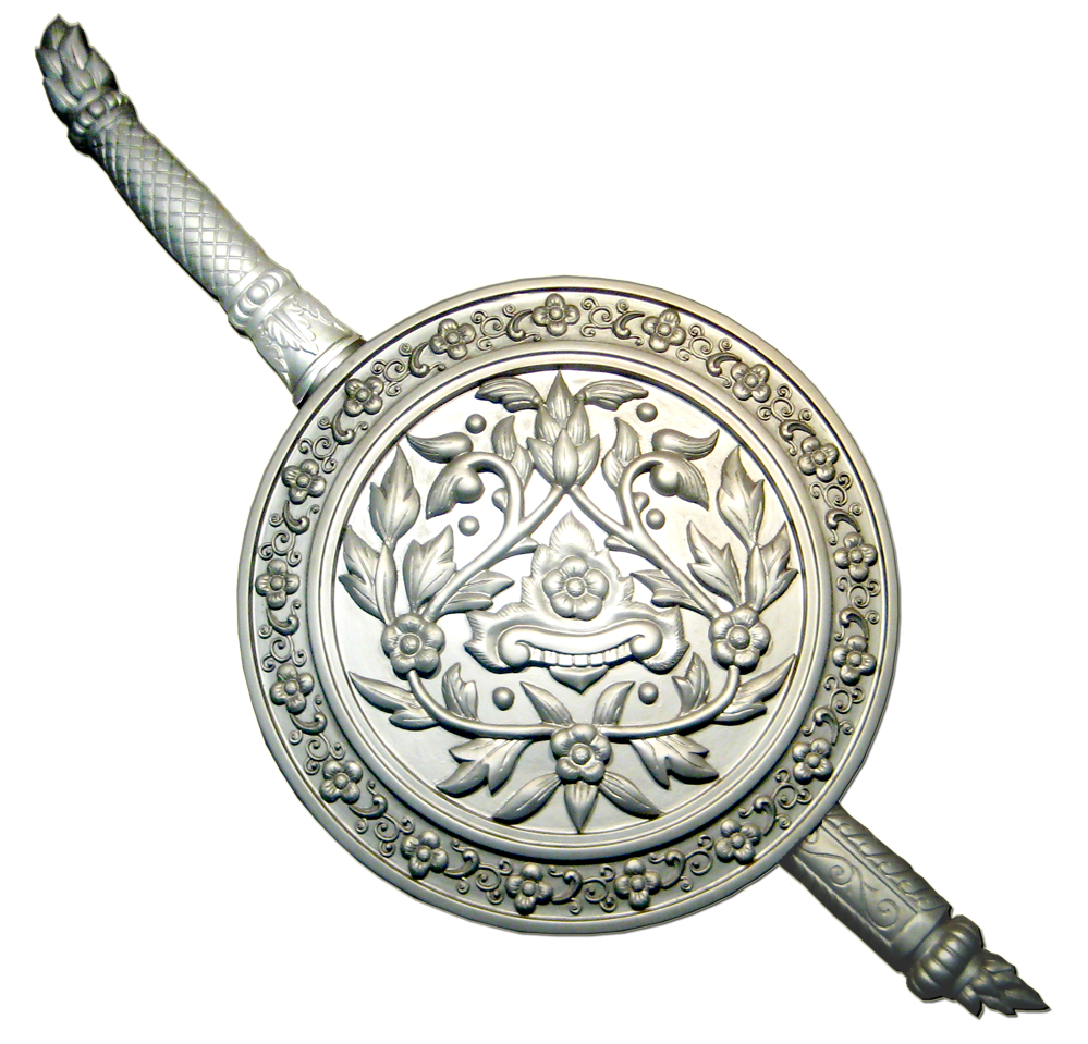 ชื่อสถานีตำรวจ logo